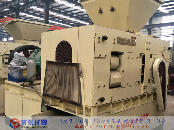 礦粉壓球機設備